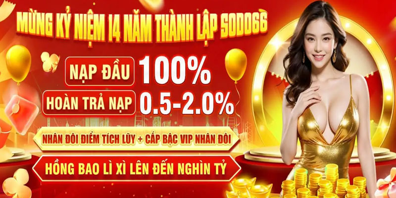 SODO66 có các chương trình khuyến mãi nào?